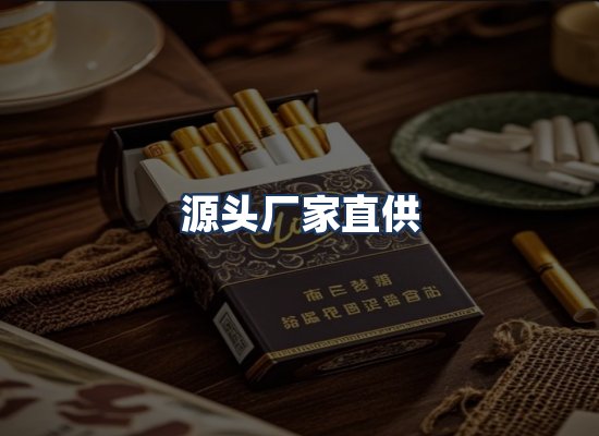 直发优势